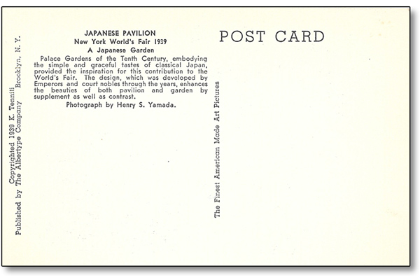 back of the Japanese Pavilion postcard