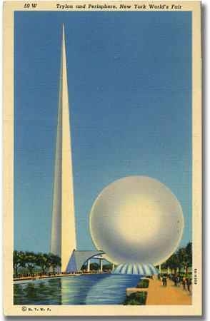 Trylon and Perisphere