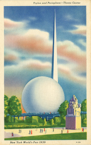 Trylon & Perisphere