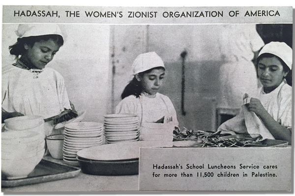 The school luncheons service provided by Hadassah in Palestine assures a daily hot meal and teaches cooking and nutriion 