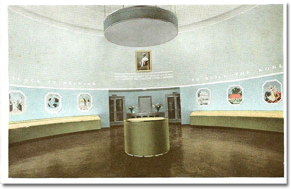 Rotunda of the Christian Science Building