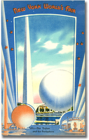 Trylon and Perisphere