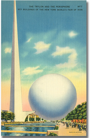 Trylon and Perisphere