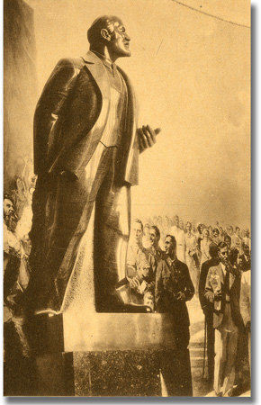 Granite Statue of Lenin in the Entrance Hall of the Pavilion of the U.S.S.R.