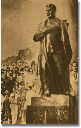 Granite Statue of Stalin in the Entrance Hall of the Pavilion of the U.S.S.R.