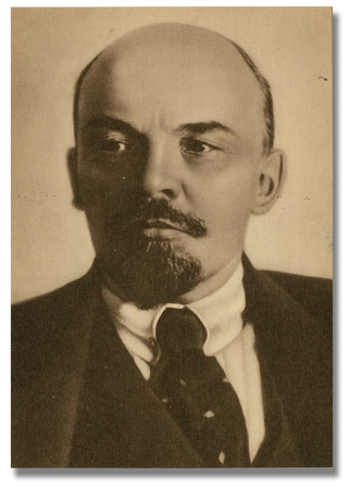 Portrait of V. L. Lenin