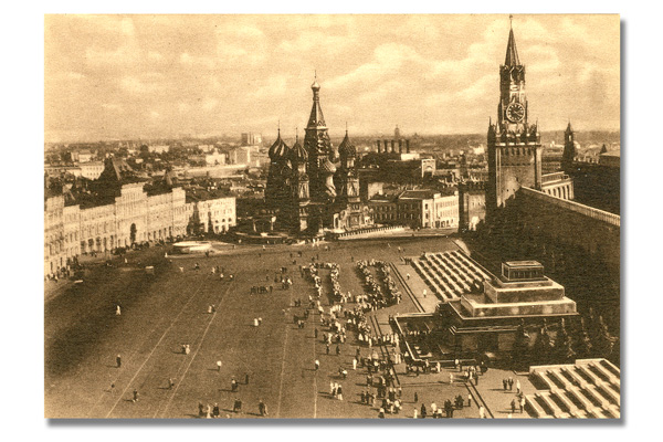 Red Square in Moscow