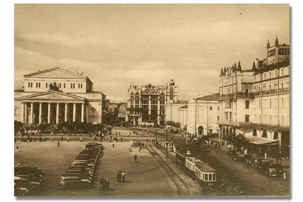 Sverdlov or Theater Square in Moscow