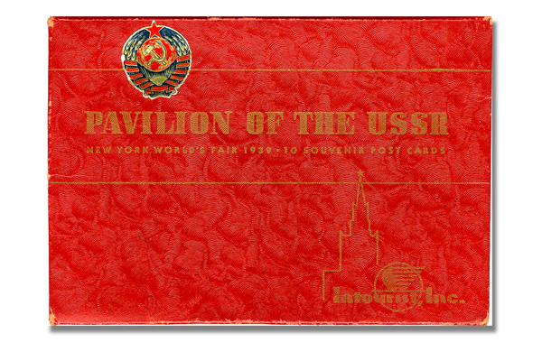 Russian postcard envelope