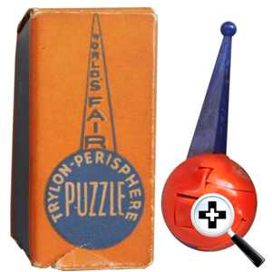 World's Fair Puzzle