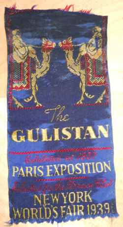 The Gulisan - Selected for the Terrace Club