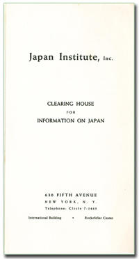 Japan%20Institute,%20Inc. image 1