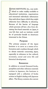 Japan%20Institute,%20Inc. image 2