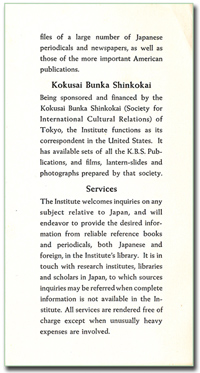 Japan%20Institute,%20Inc. image 3