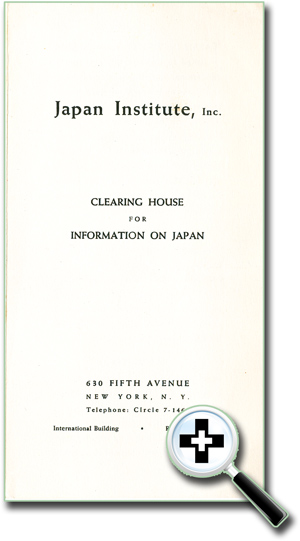 Japan Institute, Inc.