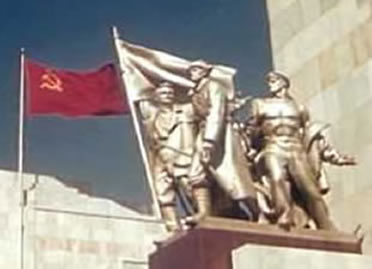 Statue In front of the U.S.S.R. Building