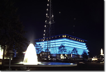 Petroleum Building at the 39 NY World's Fair