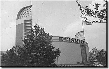 Chrysler Motor Corporation at night - photo 045