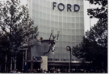 Ford Pavilion