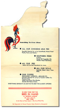 Famous Chicken Inn - Menu